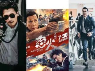 香港电影《怒火》有着不输以往任何一部港片的大场面 怒火