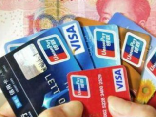 中信银行信用卡每个卡种的优势是什么，哪个卡种最好？ 攻略,信用卡办理,兴业银行信用卡