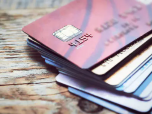 徽商信用卡的额度最高多少？申请条件是什么？ 攻略,信用卡申请,信用卡额度