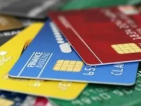 信用卡逾期被起诉不出庭应诉可以吗，有什么后果？ 资讯,信用卡逾期,信用卡逾期起诉