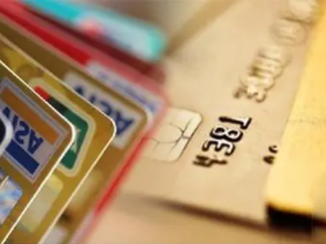 中国银行信用卡1万分期付款利息是多少，利息怎么计算？ 资讯,信用卡分期,信用卡利息,中国银行信用卡
