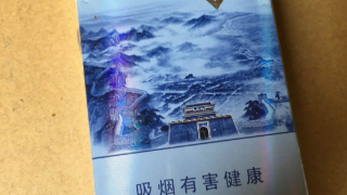 它价格是多少呢?快来看!
