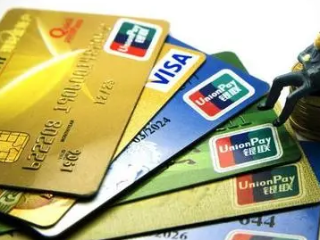 如果你有信用卡逾期了，那其他的信用卡会不会受影响？ 安全,信用卡逾期的影响,信用卡逾期影响