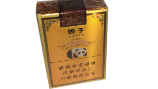 娇子软金天娇这款烟要多少钱一包呢?它性价比高吗?一起来看吧!
