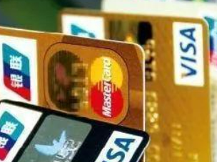 2021交行信用卡有哪些优惠活动可以享受？沃尔玛联名优惠活动 优惠,交行信用卡,交行信用卡优惠活动