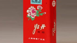 上海烟民最喜欢的烟都有哪些呢?牡丹软香烟好抽吗?咱们来看吧!