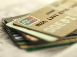 当信用卡因为逾期，导致罚息、利息越来越多，还不上该怎么办？ 安全,信用卡,信用卡逾期还不上