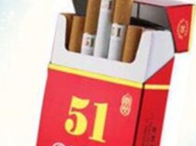 五一牌系列香烟有哪些款？经典老牌香烟错过可惜，看看介绍吧！ 香烟排行榜,五一牌系列香烟口感,五一牌系列香烟排行榜