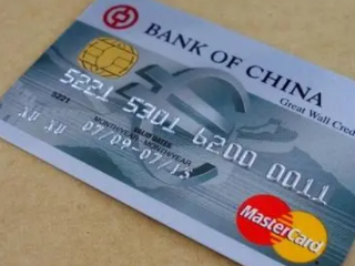 工商银行信用卡有什么优惠活动？爱购全球工银信用卡有什么优惠？ 优惠,工商银行,信用卡优惠活动