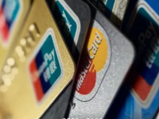 返现信用卡怎么选？最好的返现信用卡推荐 推荐,信用卡推荐,返现信用卡,广发银行信用卡