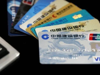 银行卡办理流程是什么?银行卡升级一类卡需要什么条件 技巧,银行卡办理流程,银行卡升级一类卡条件