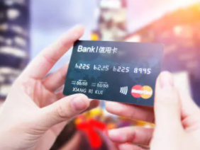 你知道信用卡逾期了怎么跟银行协商吗？做好这两点就可以了！ 技巧,信用卡,信用卡逾期协商还款