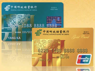 信用卡附属卡是什么东西？信用卡附属卡申请有什么要求吗 问答,信用卡附属卡有什么用,信用卡附属卡是什么