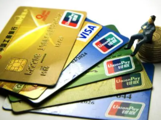 办理工银留学信用卡有什么优惠？ 优惠,信用卡优惠,工商银行信用卡,工银留学信用卡