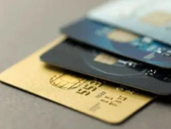 信用卡强制执行之后可以协商还本金吗？一起来看看吧 安全,信用卡,信用卡强制执行