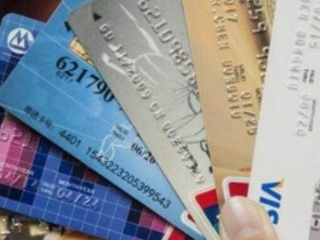 注销的信用卡可以查账单吗?注销的信用卡查账单有期限吗 技巧,注销信用卡怎么查账单,注销信用卡能查账单吗