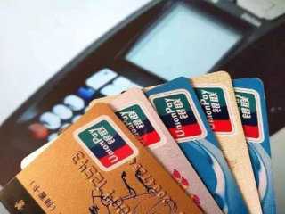 信用卡二维码收款码怎么申请?信用卡收款码在哪里开通 技巧,信用卡收款码在哪开通,信用卡收款码怎么申请
