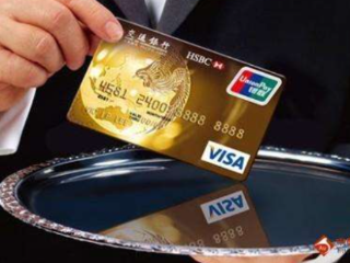 交通信用卡什么信用卡比较好？ 推荐,信用卡推荐,交通银行信用卡
