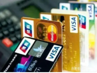 2021年免费代驾信用卡哪个好？ 推荐,信用卡推荐,免费代驾信用卡