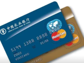 农业银行航天梦想信用卡优惠活动 优惠,信用卡优惠,农业银行信用卡,农业银行信用卡优惠