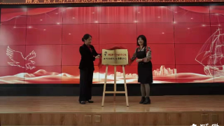 南京——西宁，陶老师工作站开设首个省外分站，为更多未成年人提供心理健康辅导