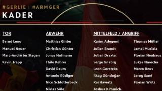 德国队公布最新大名单：穆勒、萨内领衔，阿德耶米、恩梅查入选