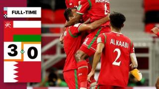 阿拉伯杯：阿曼3-0巴林出线，叙利亚1-2毛里塔尼亚皆出局