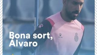 官方：西班牙人边锋巴迪略租借加盟马拉加，租期至赛季结束