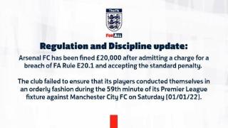 官方：因与曼城比赛中未约束球员纪律 阿森纳被罚2万镑
