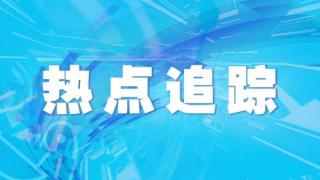 泰山队双冠王  刷新中国足球历史新纪录