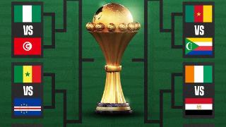 非洲杯16强出炉：科特迪瓦战埃及，尼日利亚对阵突尼斯