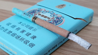 你知道泰山中海御叶香烟吗?它的价格是多少呢?它的味道好不好?