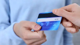 信用卡的临时额度怎么样使用？这里给你介绍一下！