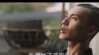 《冰雨火》姜磊颇有狐假虎威的意味
