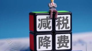 三种方式轻松解决项目中的居间费用的入账问题！节税在路上！