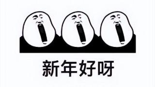 2023年韩国端游井喷！数十款大作即将上架
