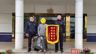 5小时破案追赃！男子盗窃超市当天就被武汉新洲警方抓获
