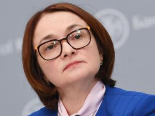 俄央行长：二级制裁的风险会增加