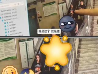 蔡依林遭地铁视频泄露，重庆演唱会后声援爆棚，网友痛批监控泄密