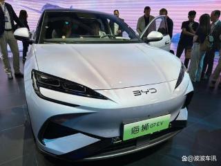 比亚迪海狮07 EV北京车展正式亮相，采用运动造型