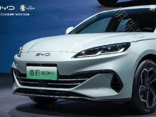 【直击北京车展】比亚迪海豹06 DM-i：新外观新平台新技术