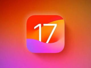 iOS17.5新发现，苹果将为iPhone增加新模式