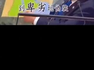 华晨宇歌曲被凤凰卫视用作国际新闻BGM，观众：简直不要太应景