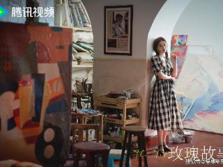 刘亦菲主演的《玫瑰的故事》：四大男主CP引发期待，预计6月中