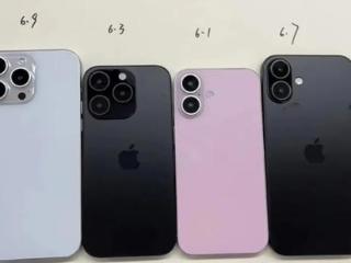 iPhone 16系列机模曝光：标准版后摄巨变