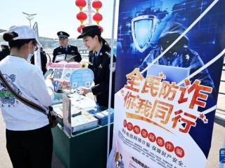 山东青岛举行警营开放日活动警务技能演示和警务装备展示