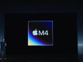 苹果m4芯片发布：cpu速度提升50%
