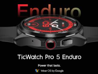 新款ticwatchpro5enduro智能手表海外开售