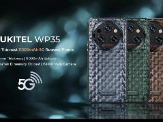 全球最薄5g三防手机wp35发布