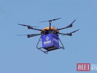 直升机快速转运伤病员、无人机从天而降送咖啡，武汉低空经济飞出
